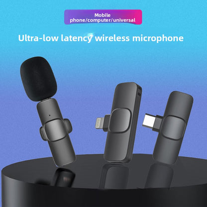 Wireless Clip-on Microphone