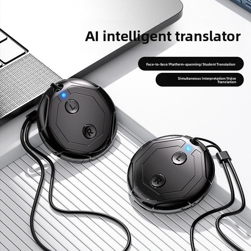 AI Translator