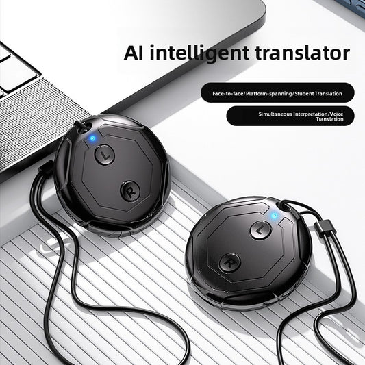 AI Translator