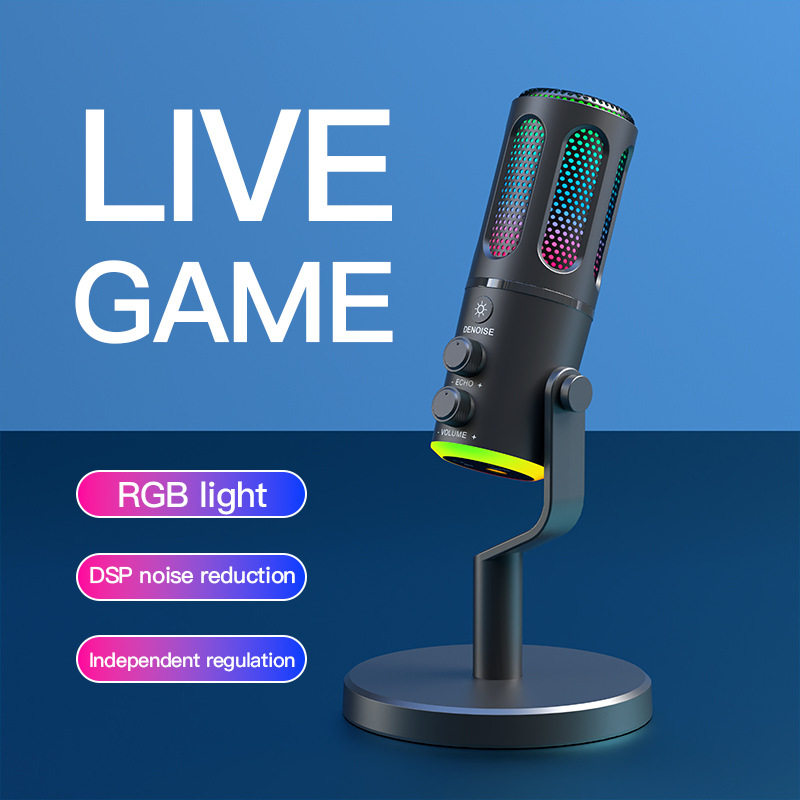 Game microphone